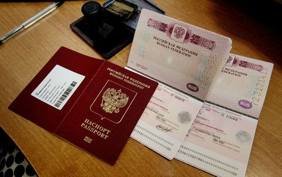 прописка в Строителе