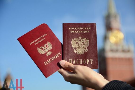 прописка в Строителе